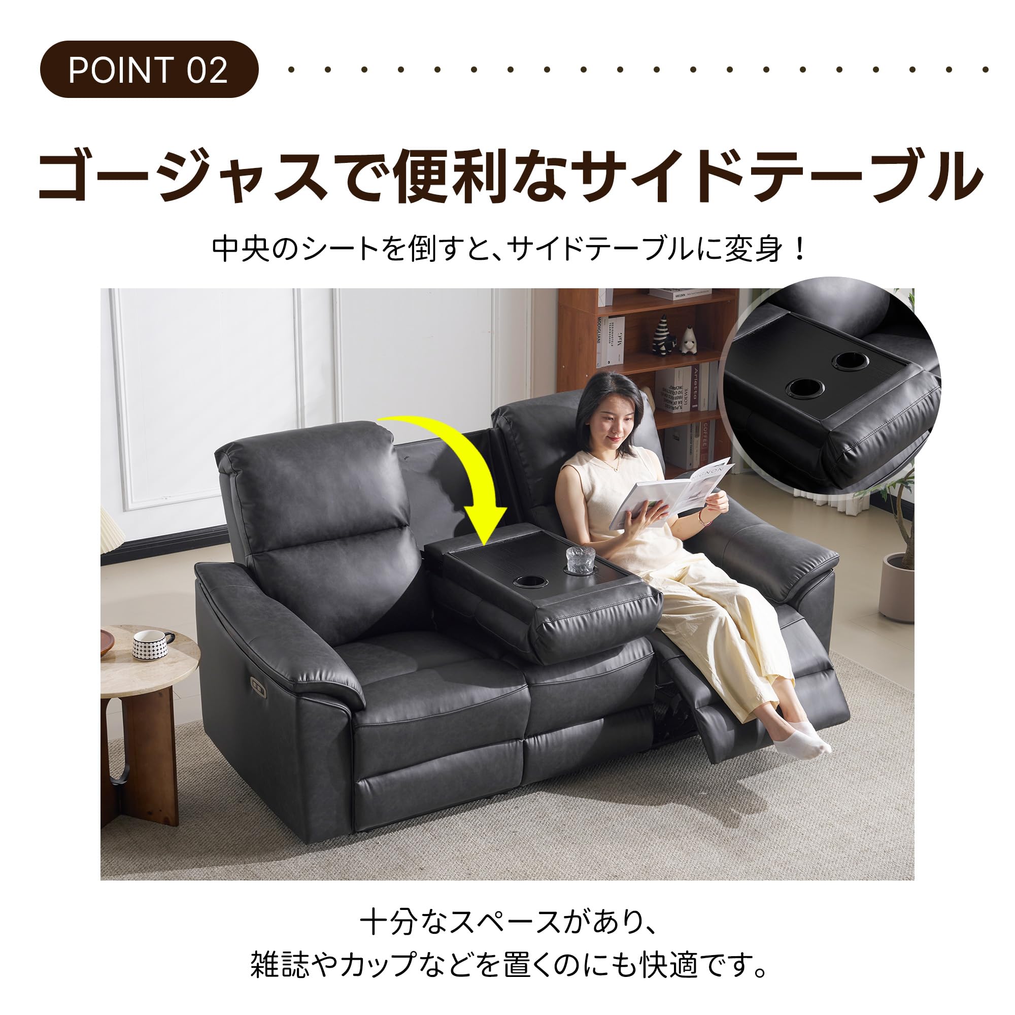 Amazon｜OSJ リクライニングソファ 3人掛け 電動 USB+Type-C充電ポート